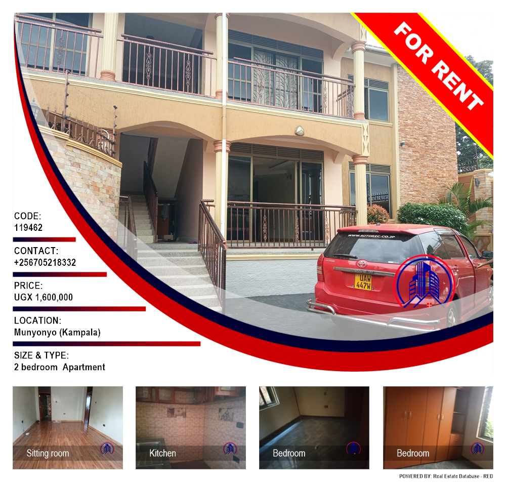 2 bedroom Apartment  for rent in Munyonyo Kampala Uganda, code: 119462