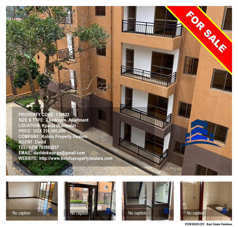 2 bedroom Apartment  for sale in Kyanja Kampala Uganda, code: 119923