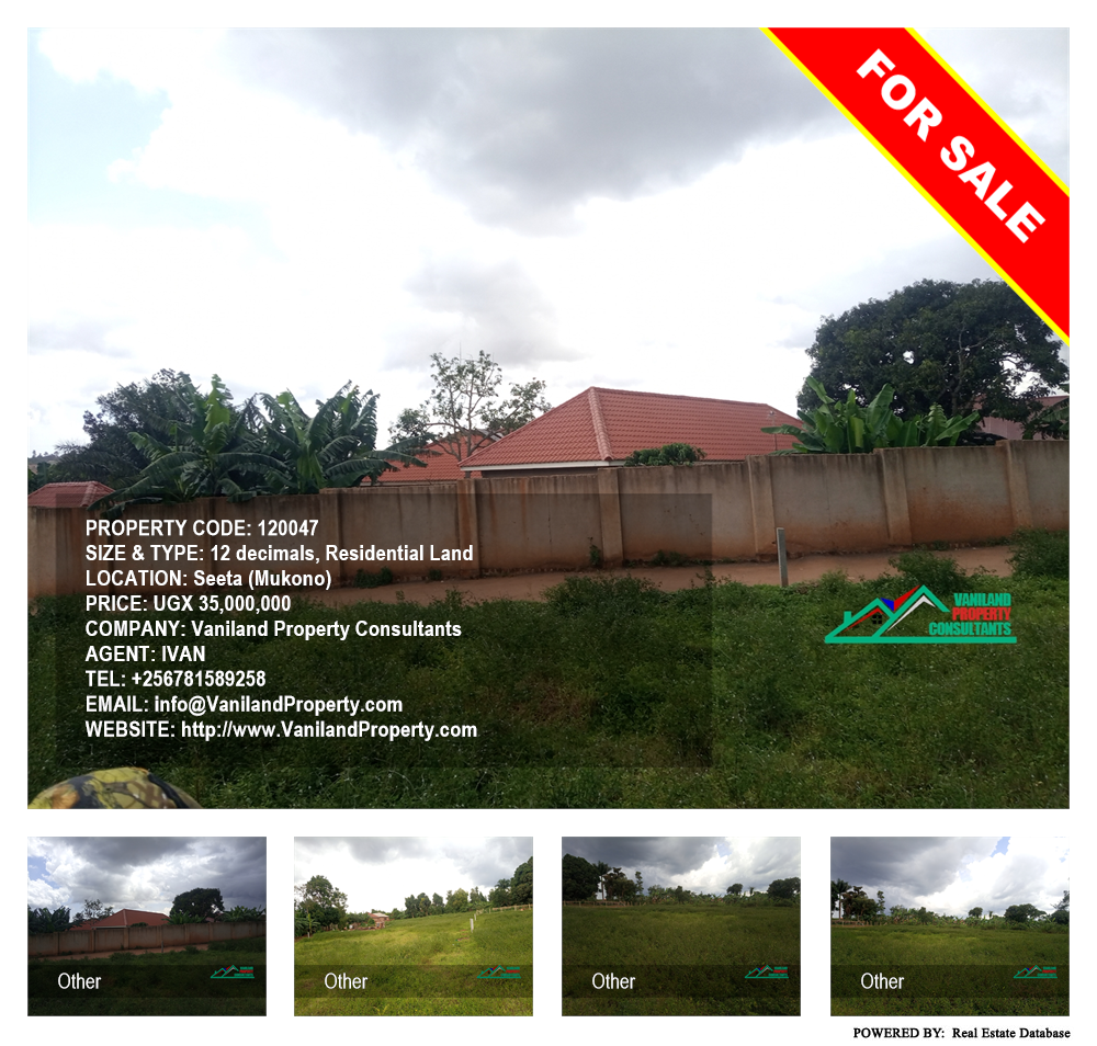 Residential Land  for sale in Seeta Mukono Uganda, code: 120047