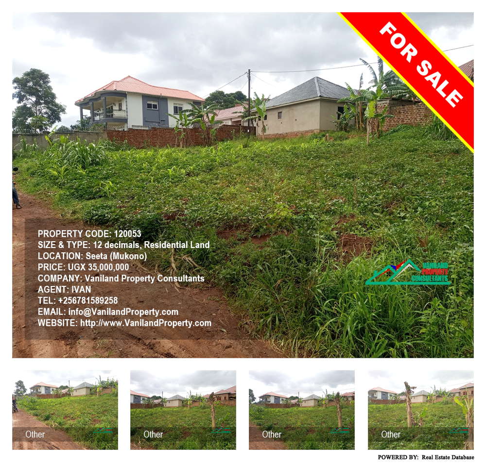 Residential Land  for sale in Seeta Mukono Uganda, code: 120053