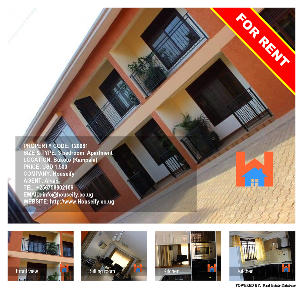 3 bedroom Apartment  for rent in Bukoto Kampala Uganda, code: 120081