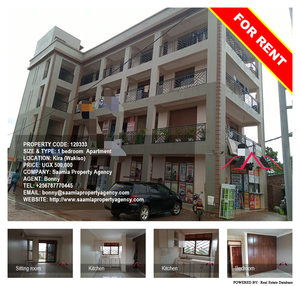 1 bedroom Apartment  for rent in Kira Wakiso Uganda, code: 120333