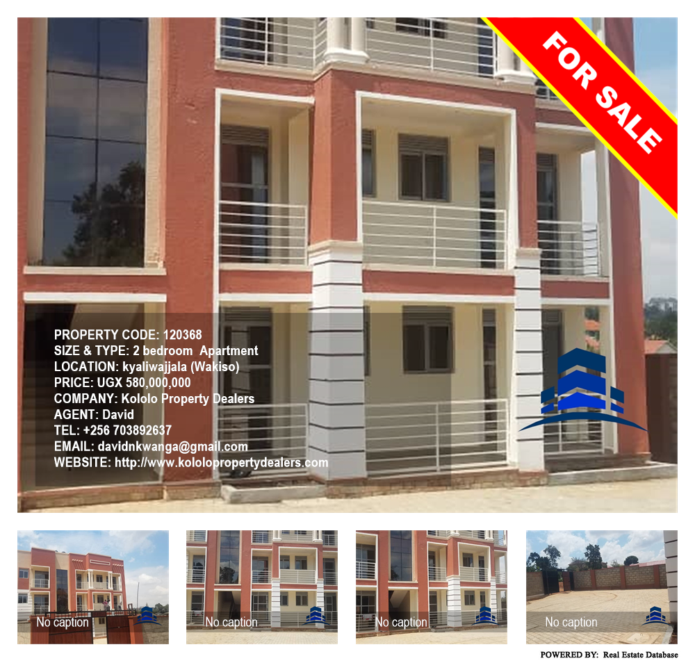 2 bedroom Apartment  for sale in Kyaliwajjala Wakiso Uganda, code: 120368
