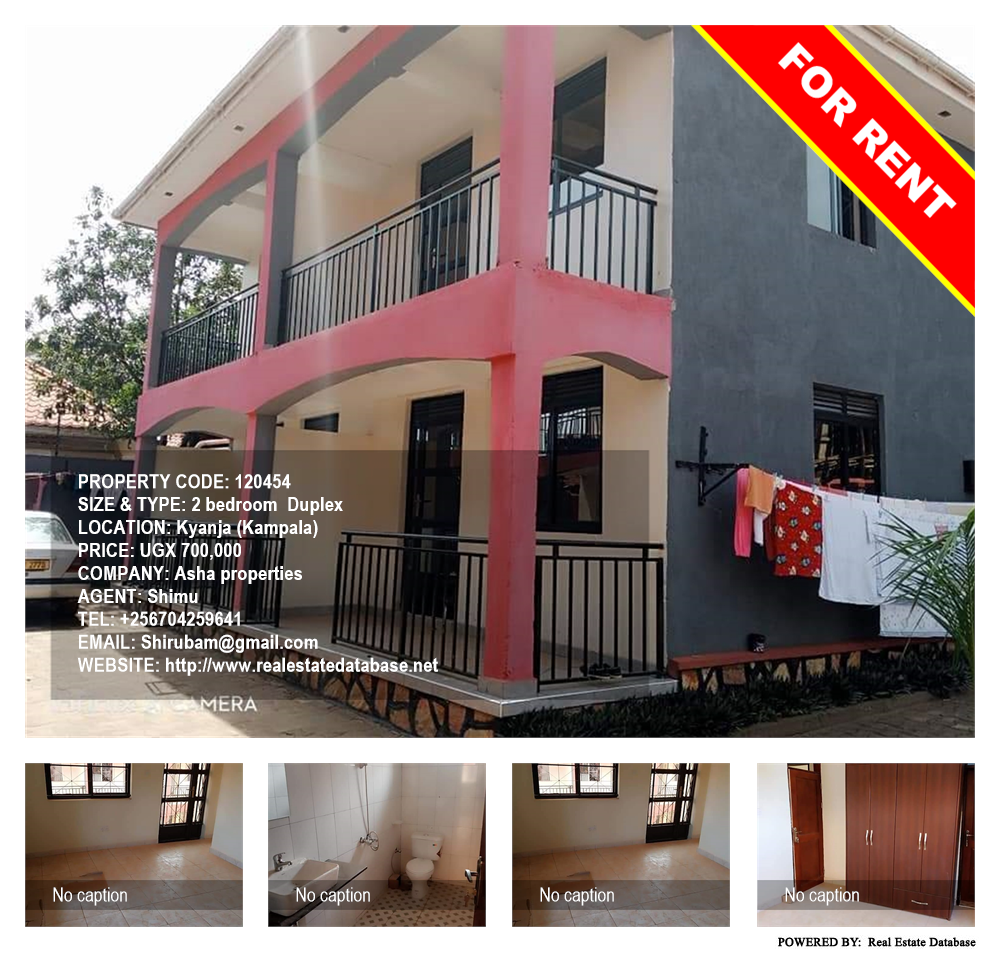2 bedroom Duplex  for rent in Kyanja Kampala Uganda, code: 120454