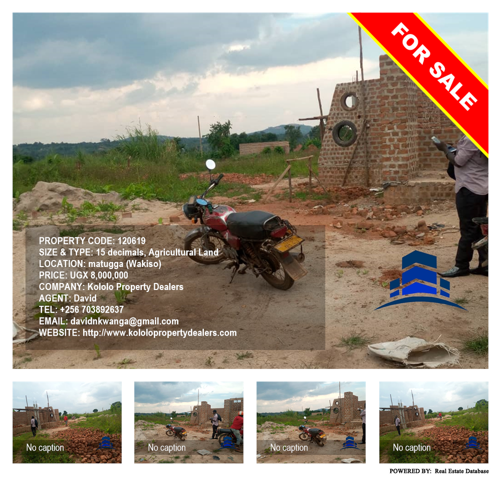 Agricultural Land  for sale in Matugga Wakiso Uganda, code: 120619