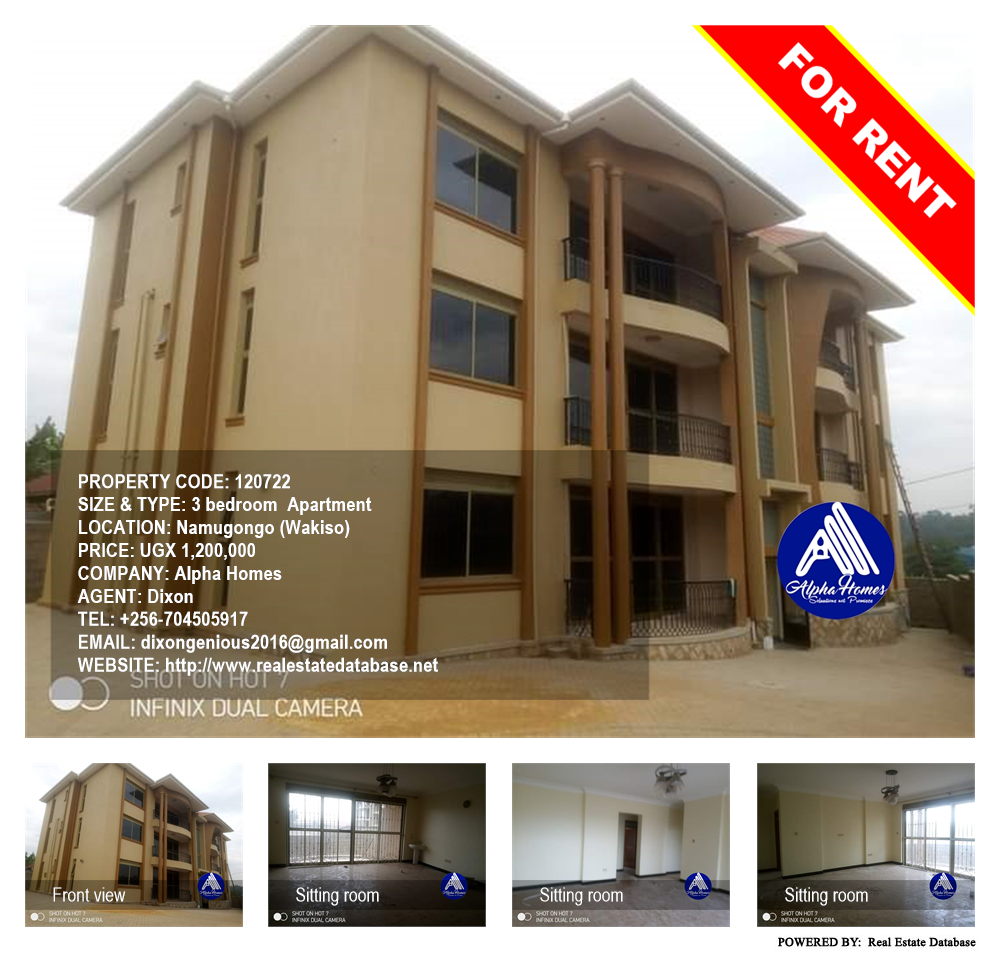 3 bedroom Apartment  for rent in Namugongo Wakiso Uganda, code: 120722