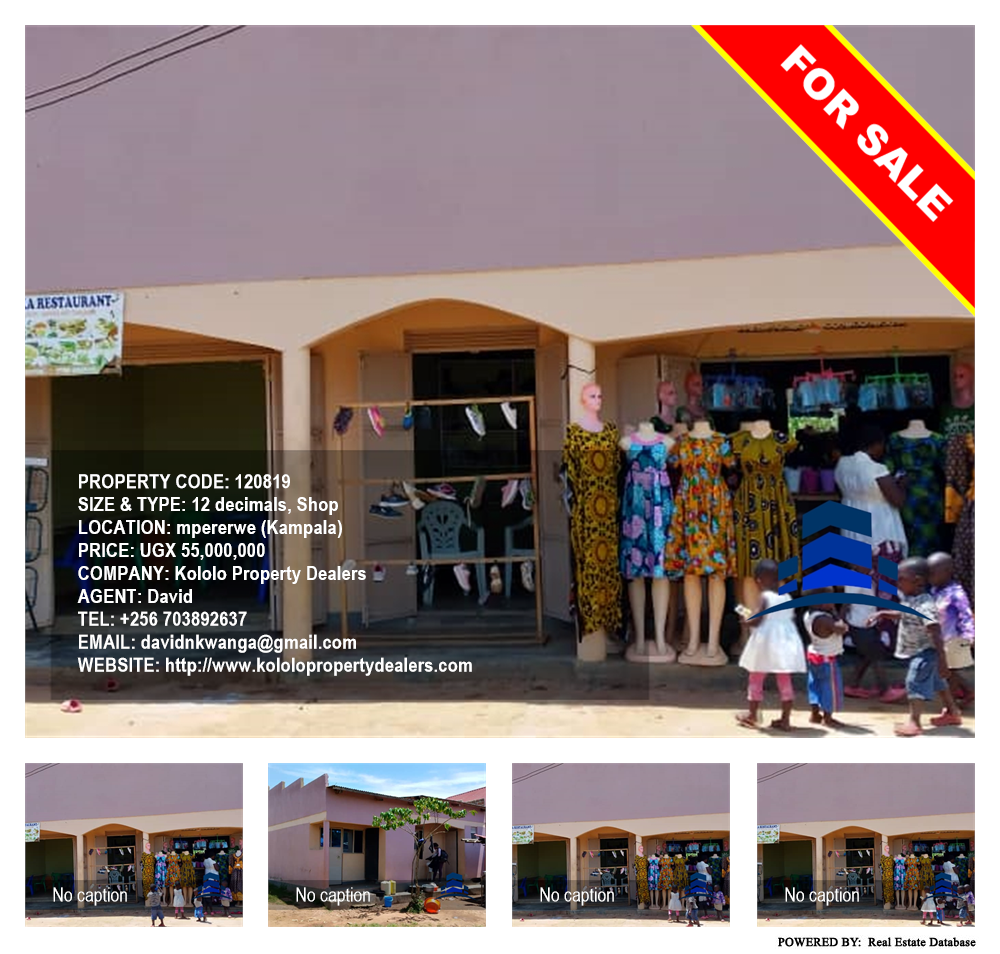 Shop  for sale in Mpererwe Kampala Uganda, code: 120819