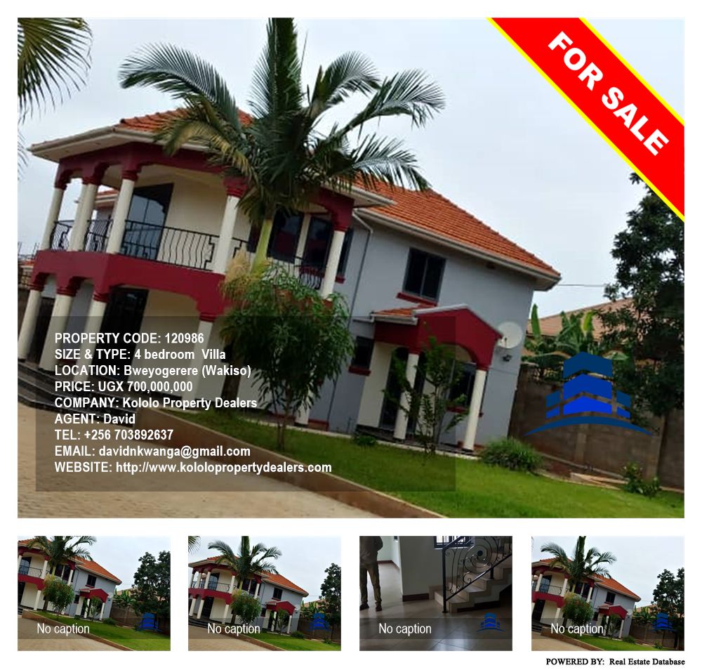 4 bedroom Villa  for sale in Bweyogerere Wakiso Uganda, code: 120986