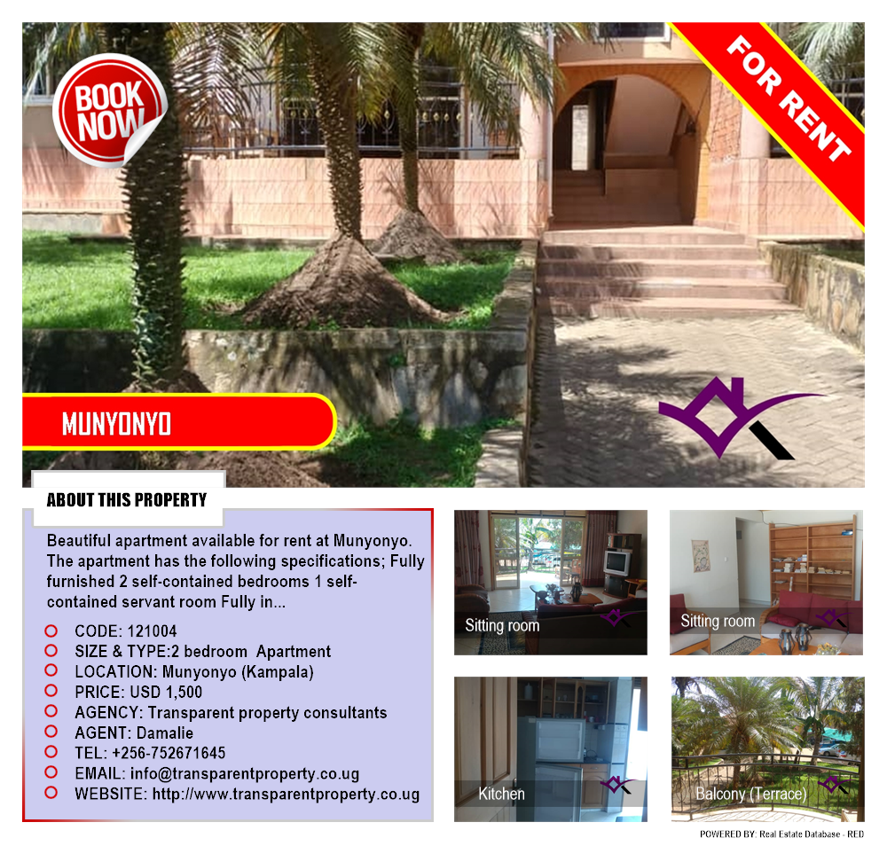 2 bedroom Apartment  for rent in Munyonyo Kampala Uganda, code: 121004