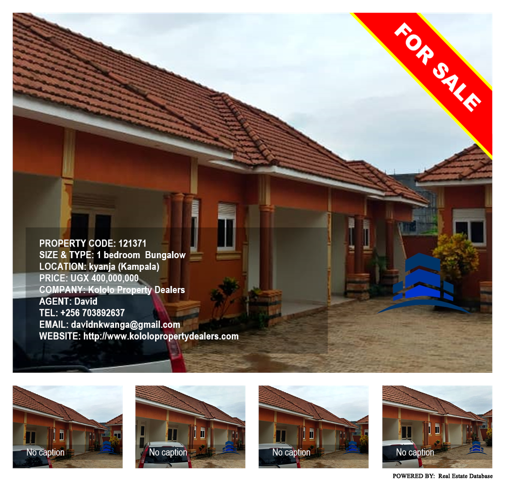 1 bedroom Bungalow  for sale in Kyanja Kampala Uganda, code: 121371