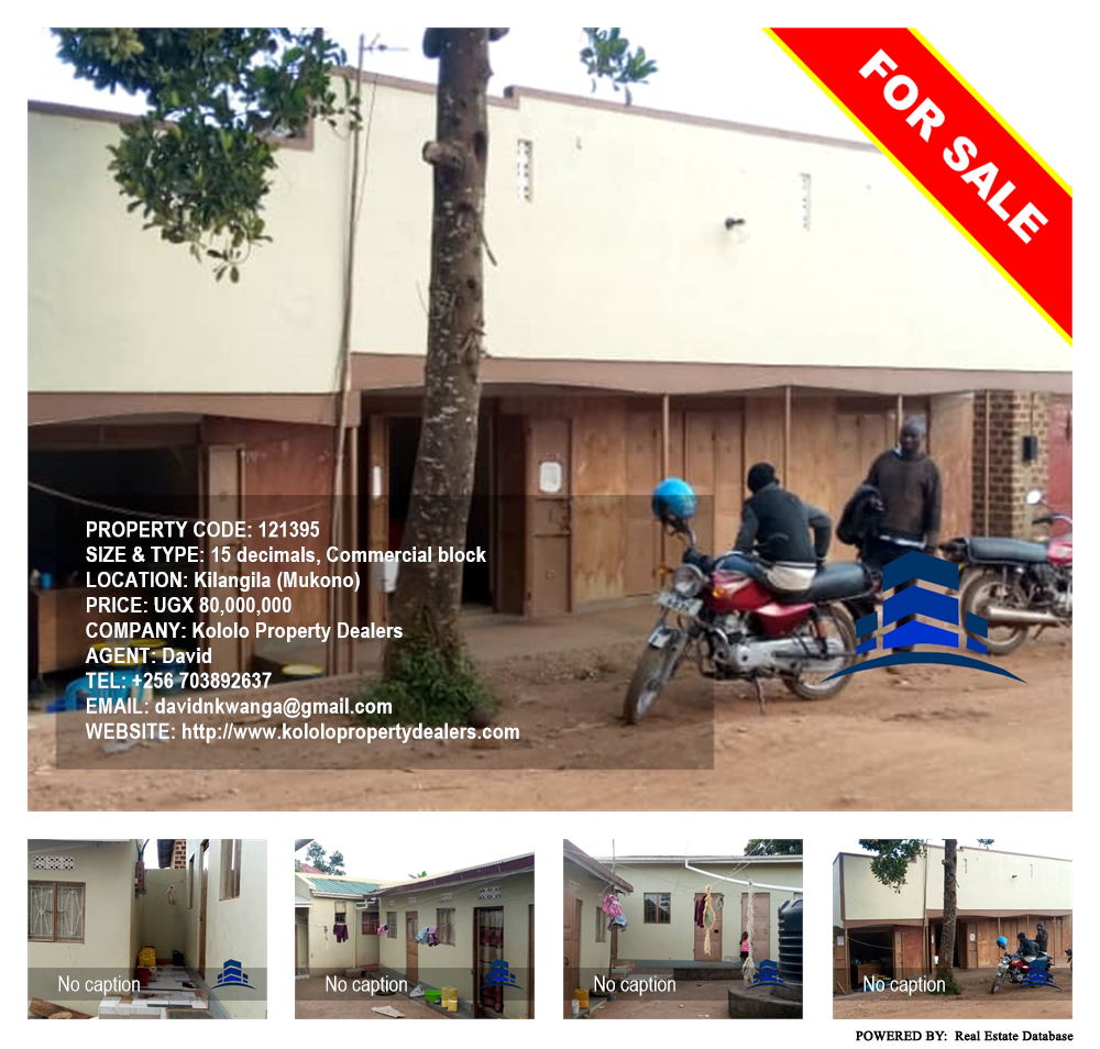 Commercial block  for sale in Kilangila Mukono Uganda, code: 121395