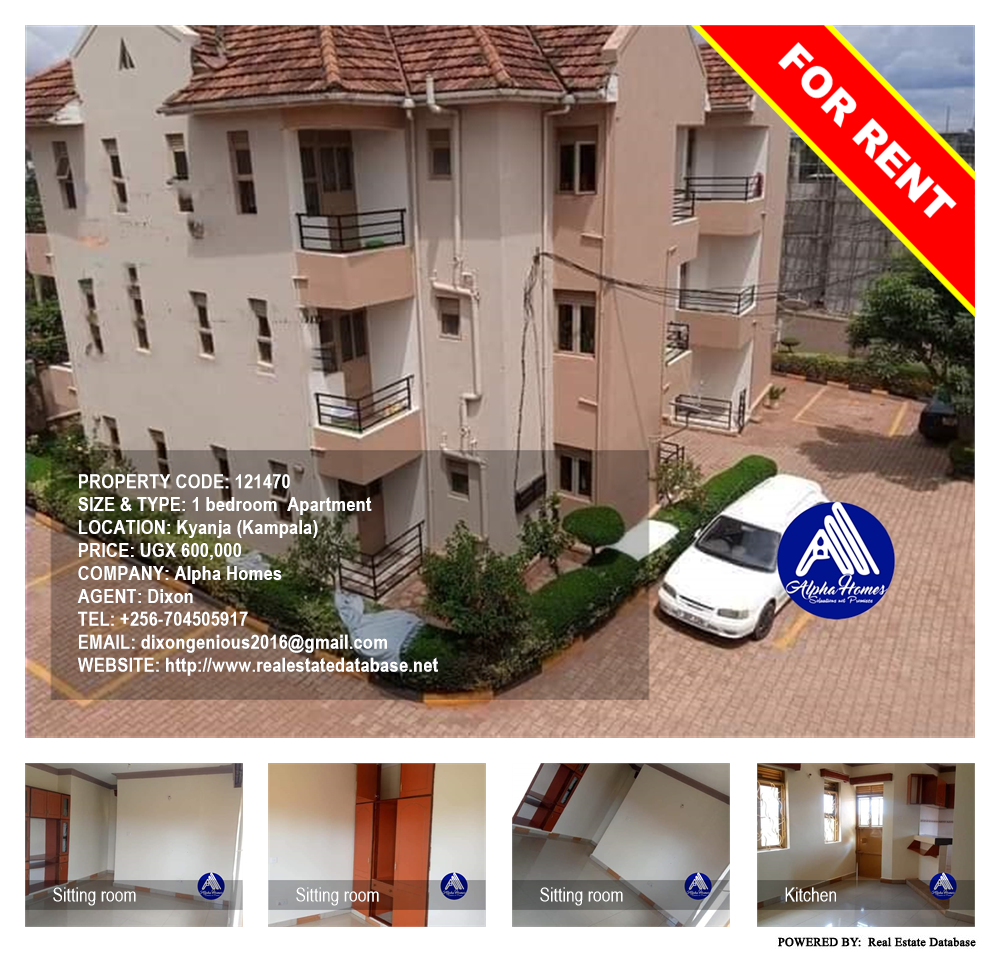 1 bedroom Apartment  for rent in Kyanja Kampala Uganda, code: 121470