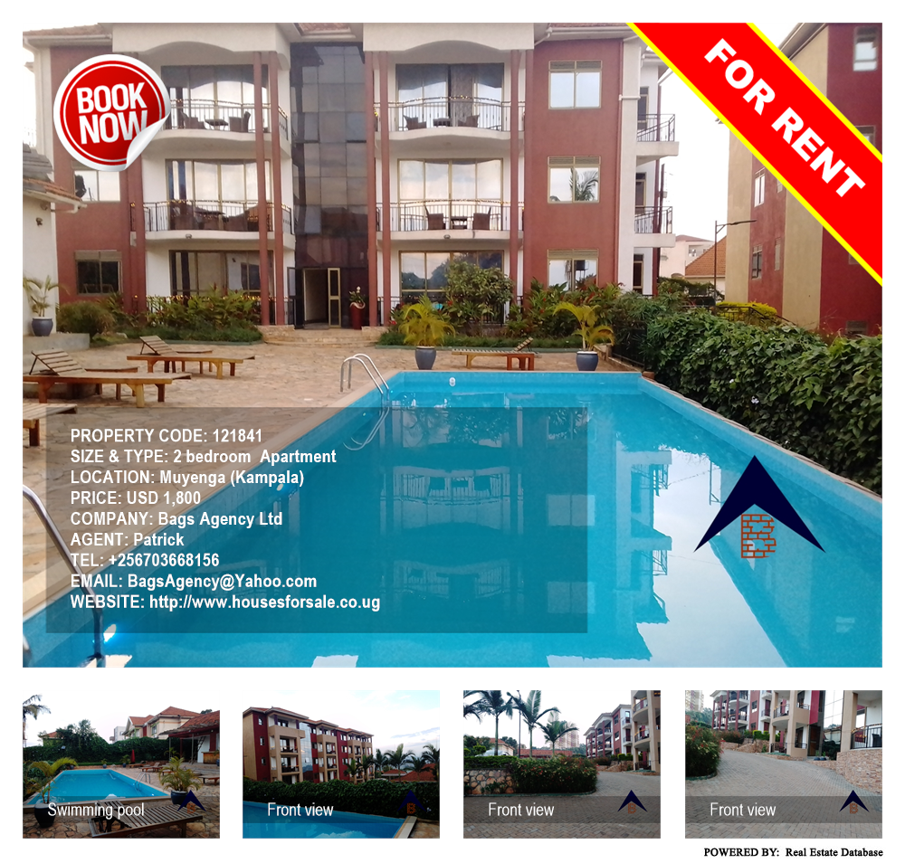 2 bedroom Apartment  for rent in Muyenga Kampala Uganda, code: 121841