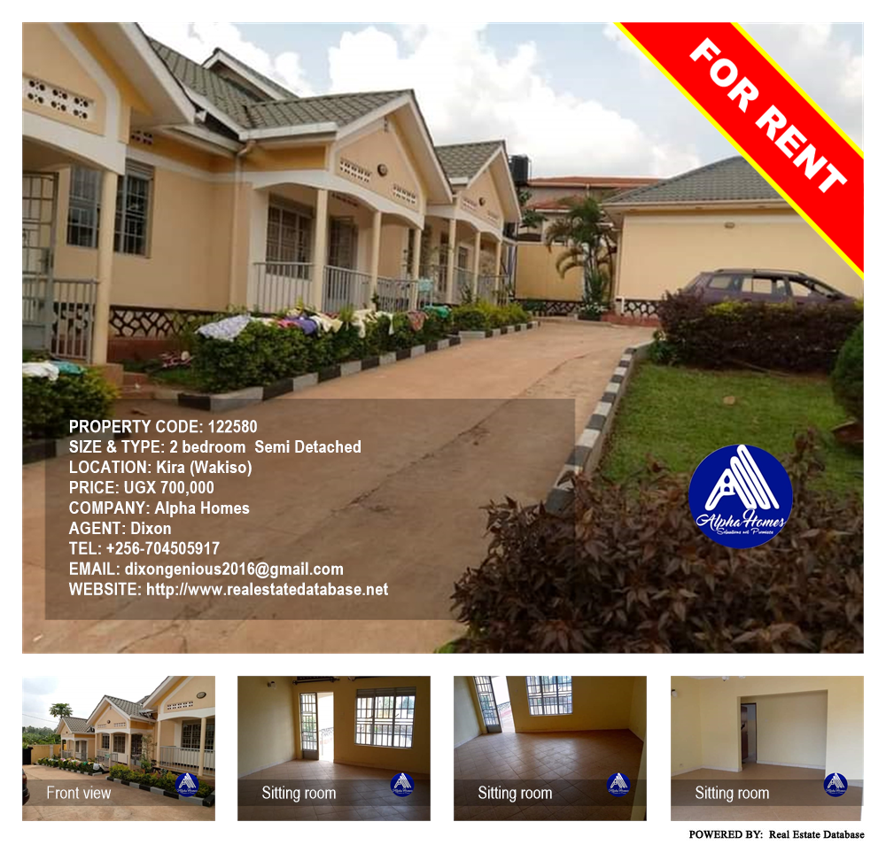 2 bedroom Semi Detached  for rent in Kira Wakiso Uganda, code: 122580