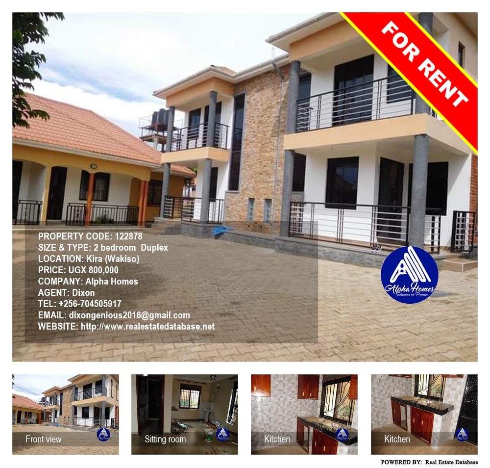 2 bedroom Duplex  for rent in Kira Wakiso Uganda, code: 122878