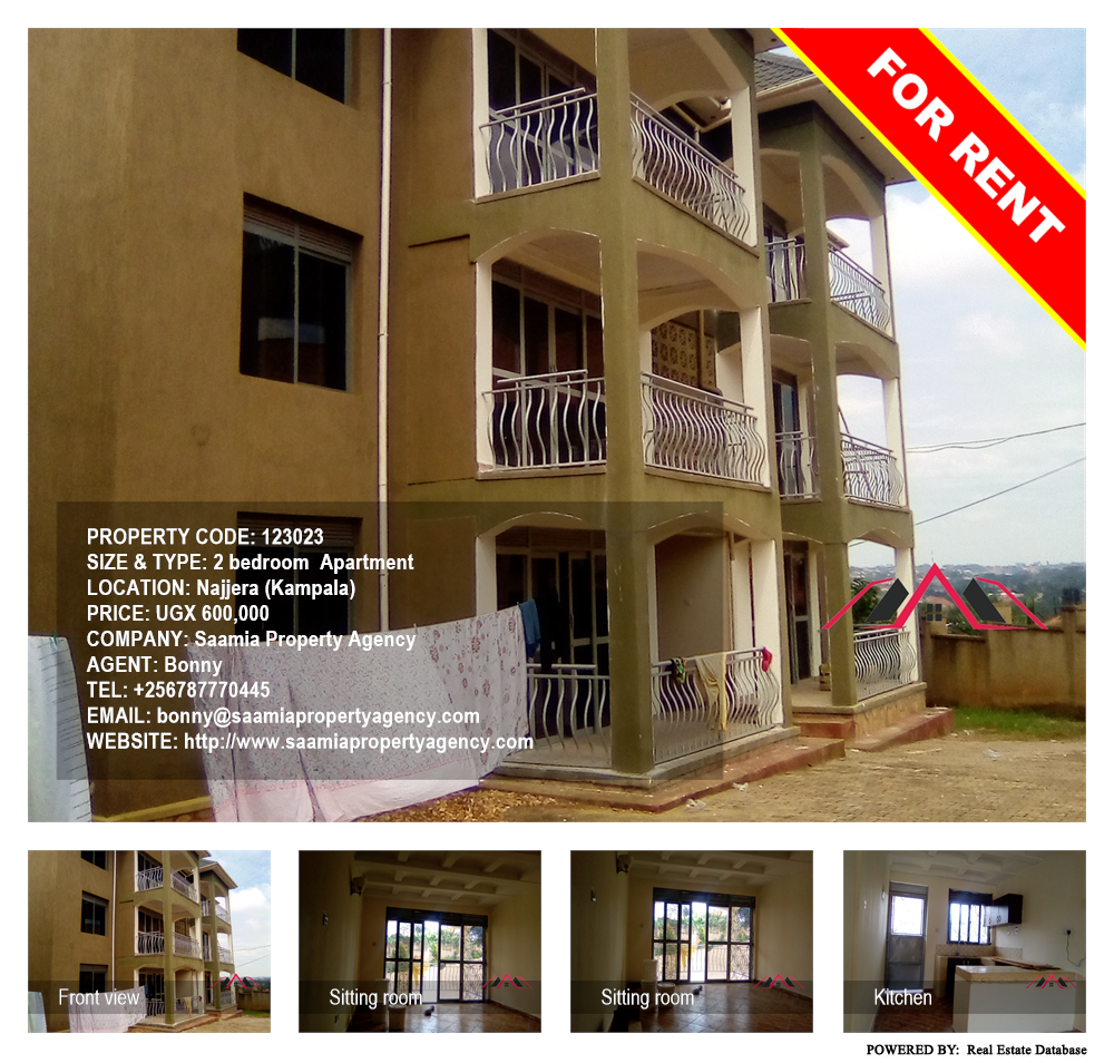 2 bedroom Apartment  for rent in Najjera Kampala Uganda, code: 123023