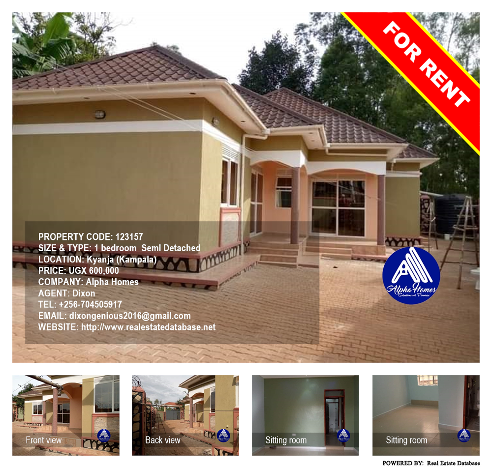 1 bedroom Semi Detached  for rent in Kyanja Kampala Uganda, code: 123157