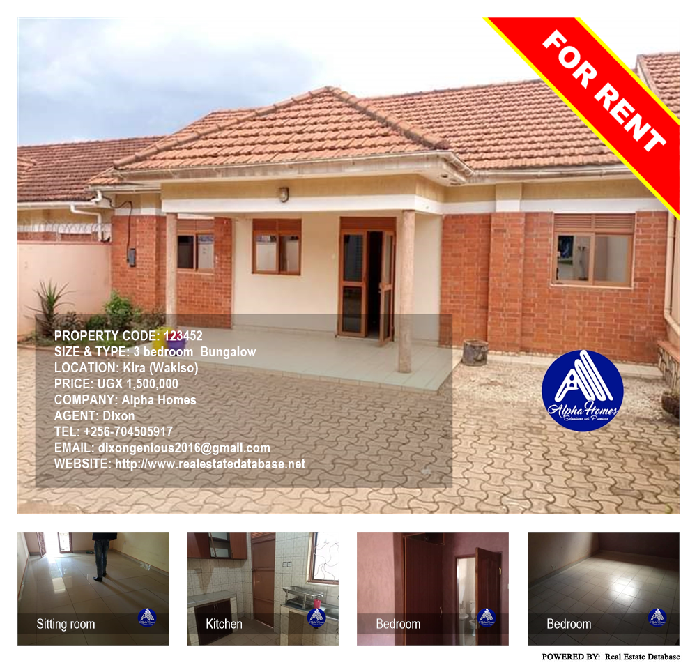 3 bedroom Bungalow  for rent in Kira Wakiso Uganda, code: 123452