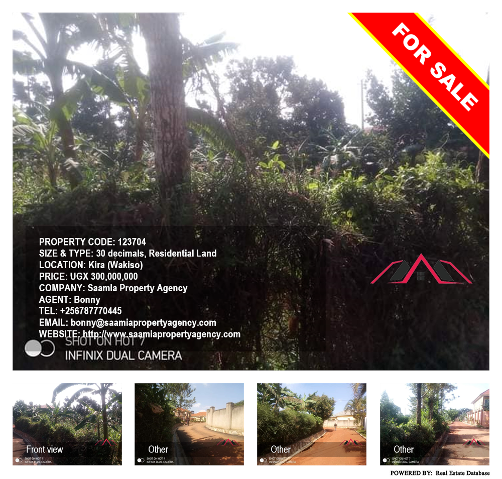 Residential Land  for sale in Kira Wakiso Uganda, code: 123704