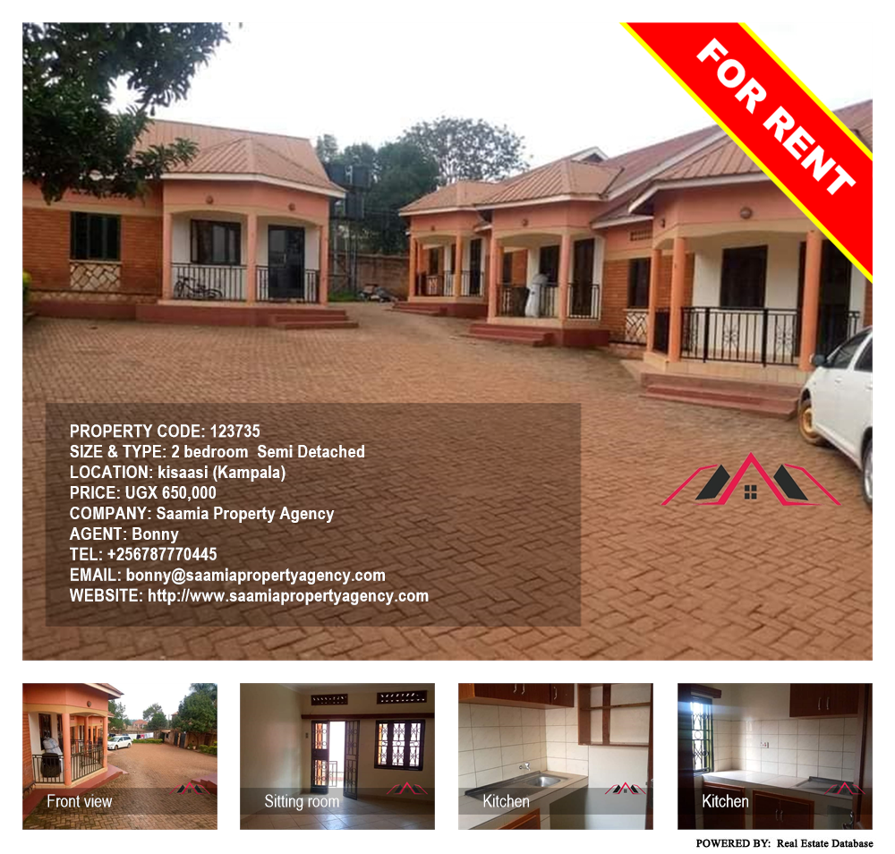 2 bedroom Semi Detached  for rent in Kisaasi Kampala Uganda, code: 123735