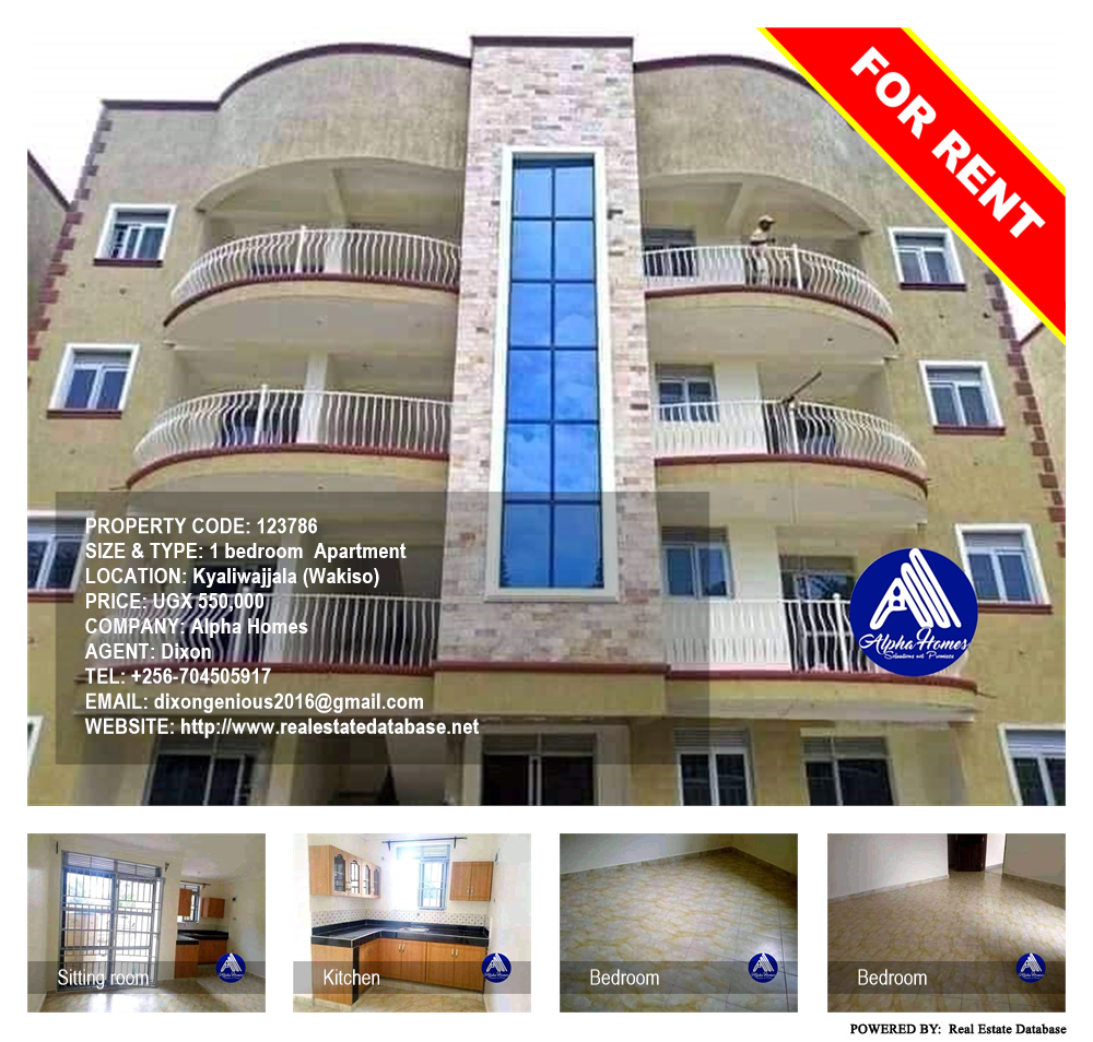 1 bedroom Apartment  for rent in Kyaliwajjala Wakiso Uganda, code: 123786