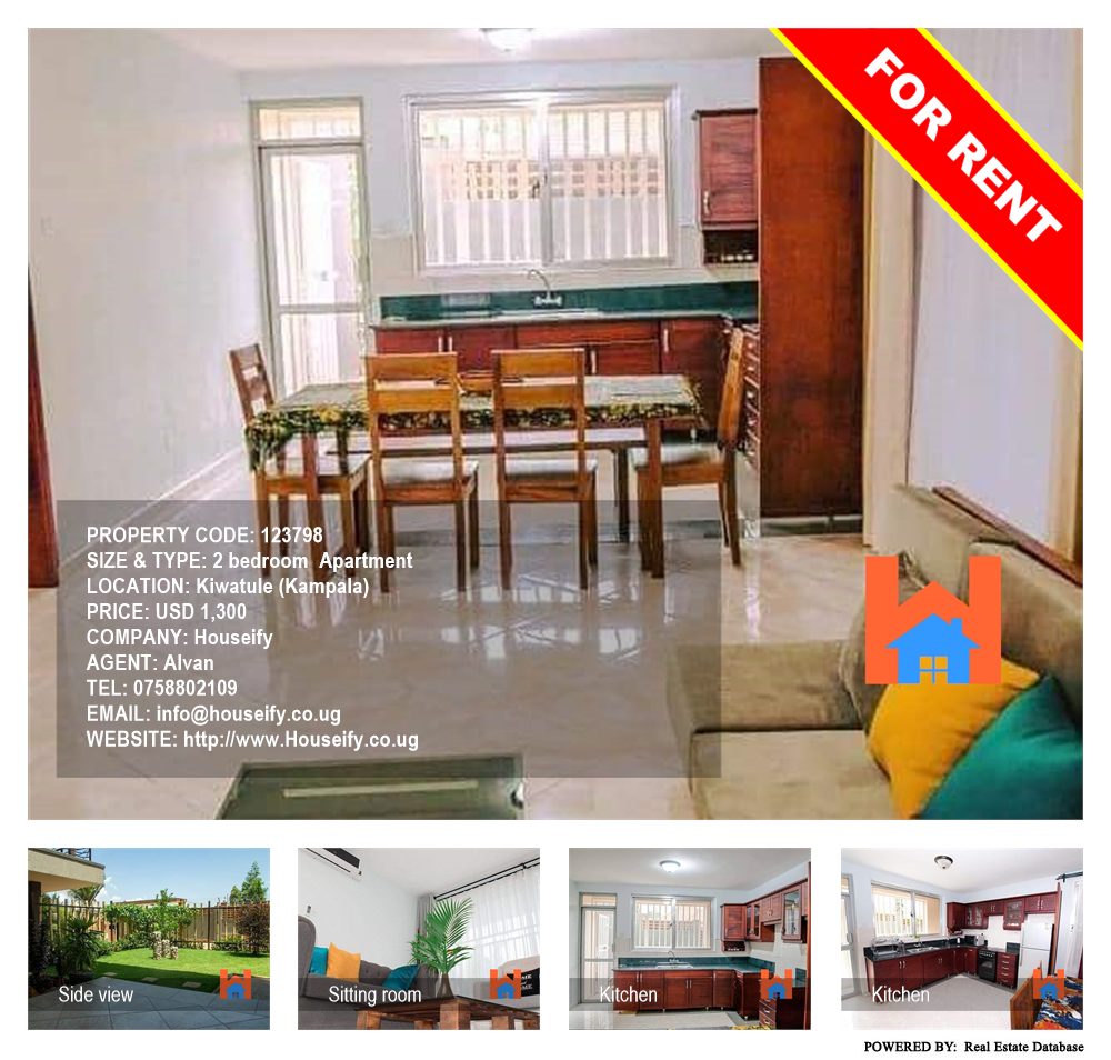 2 bedroom Apartment  for rent in Kiwaatule Kampala Uganda, code: 123798