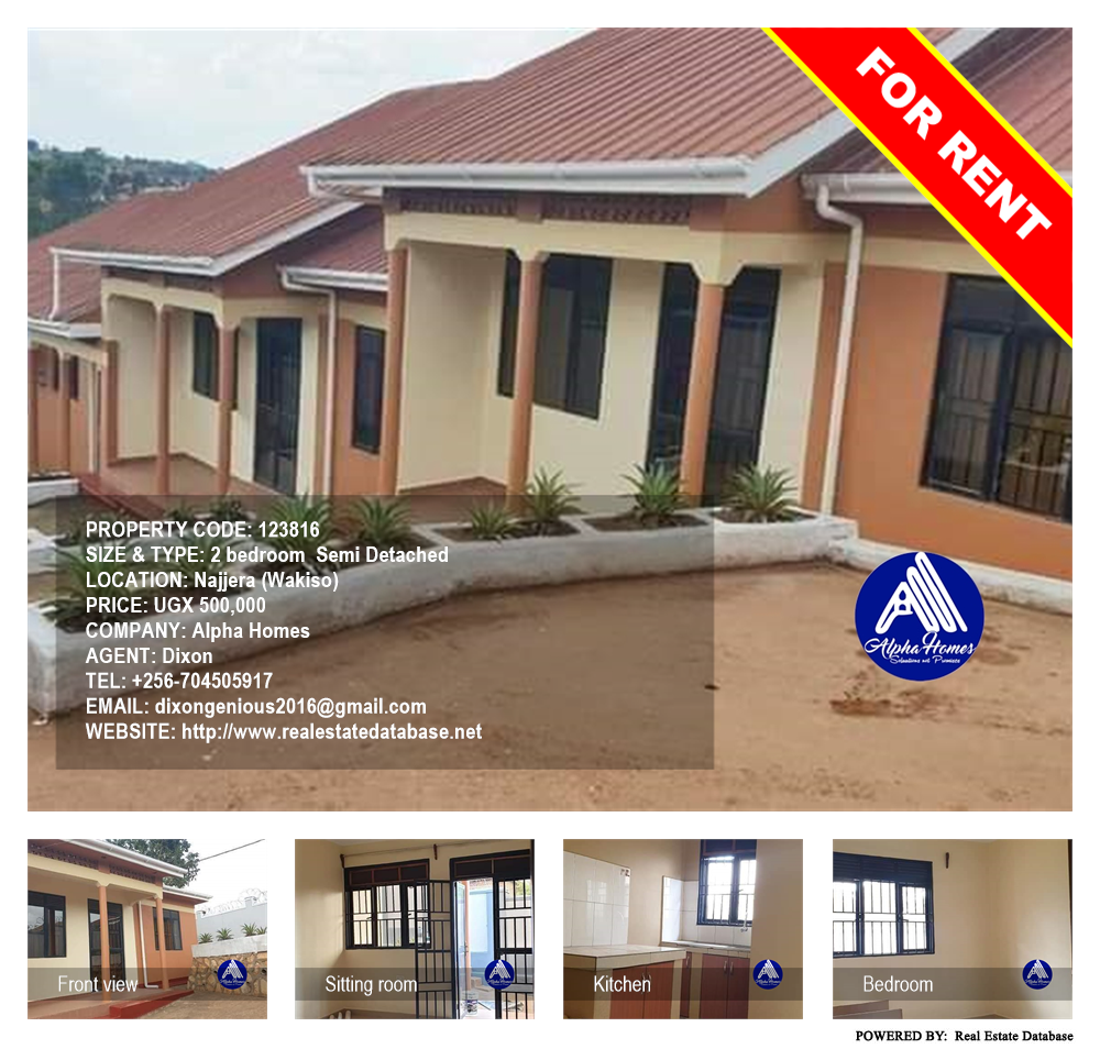 2 bedroom Semi Detached  for rent in Najjera Wakiso Uganda, code: 123816