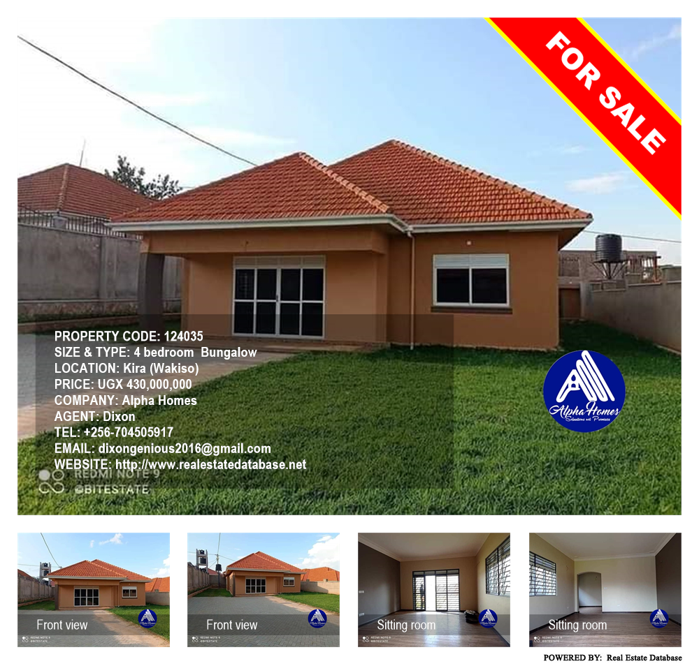 4 bedroom Bungalow  for sale in Kira Wakiso Uganda, code: 124035