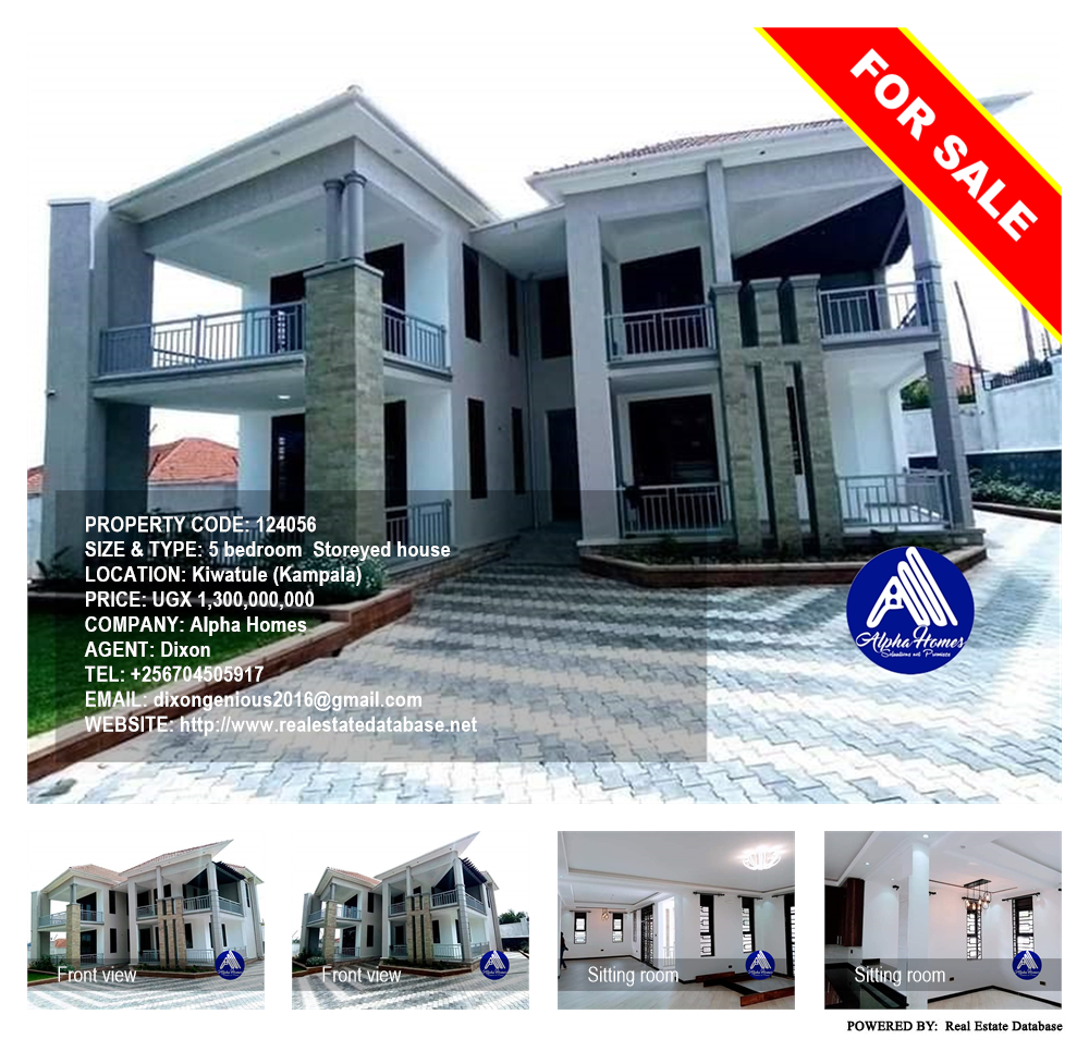 5 bedroom Storeyed house  for sale in Kiwaatule Kampala Uganda, code: 124056