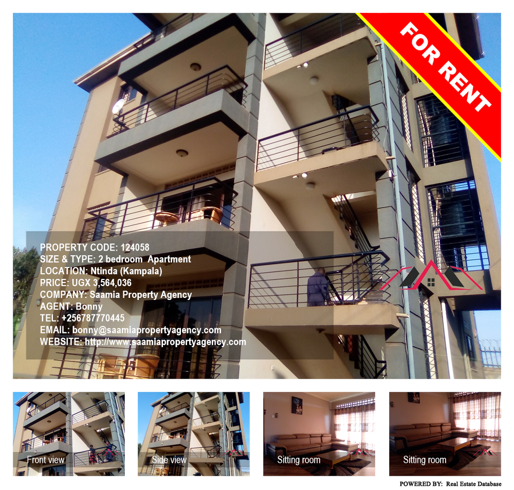 2 bedroom Apartment  for rent in Ntinda Kampala Uganda, code: 124058