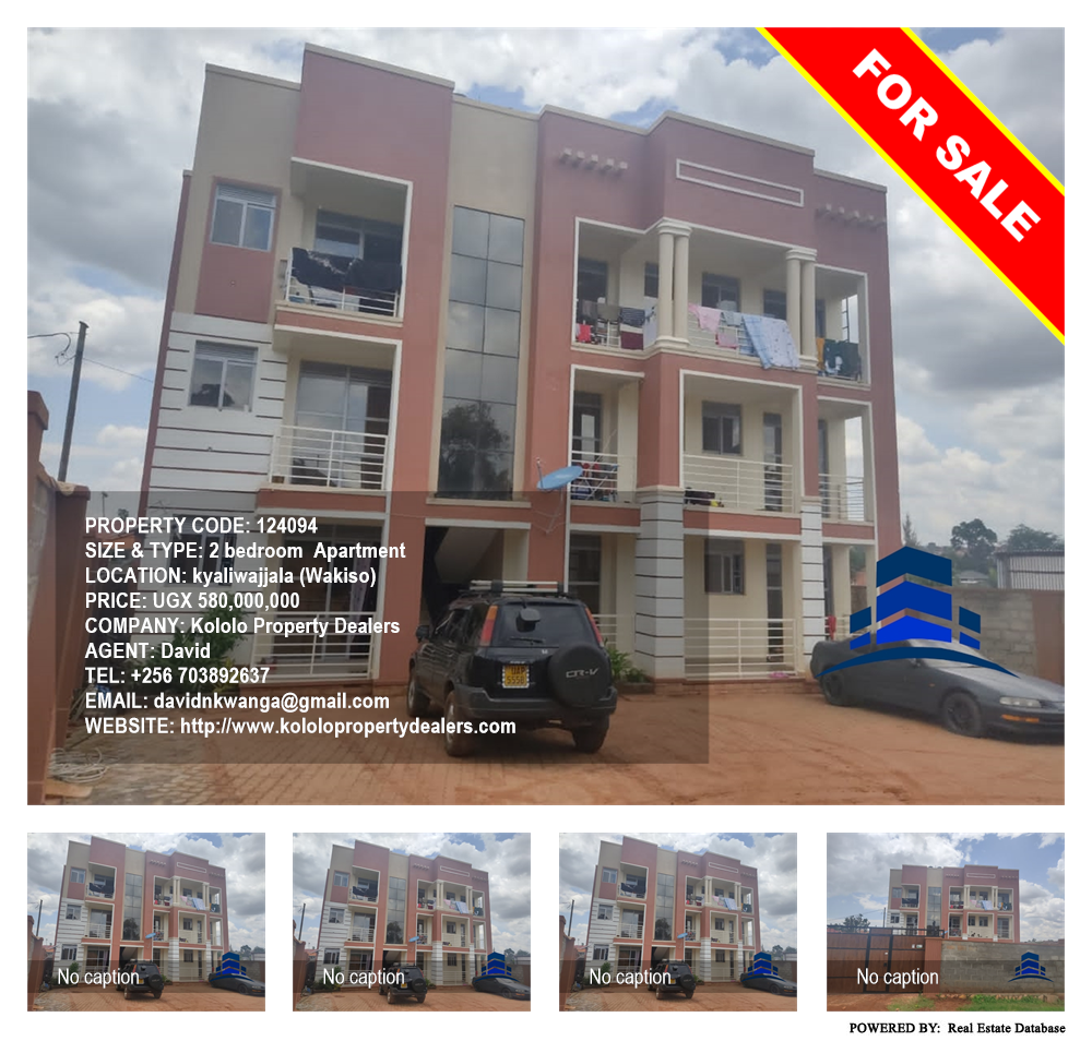 2 bedroom Apartment  for sale in Kyaliwajjala Wakiso Uganda, code: 124094