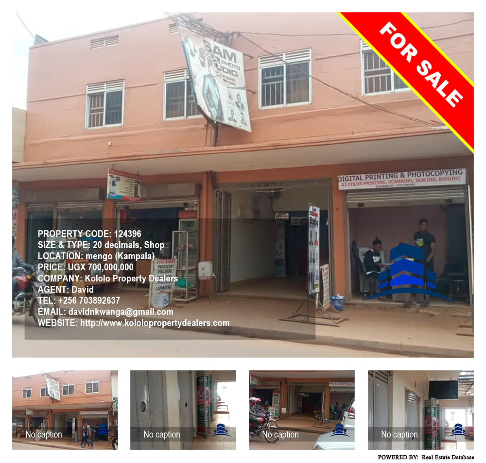 Shop  for sale in Mengo Kampala Uganda, code: 124396