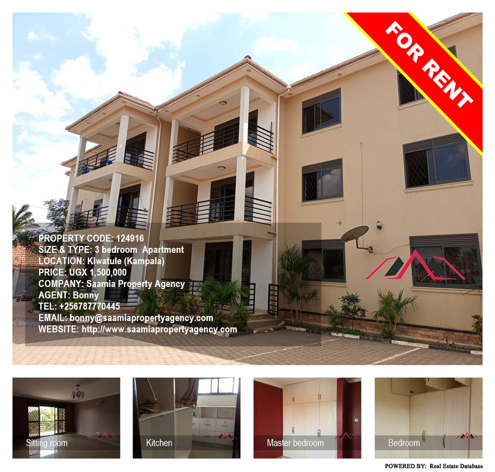 3 bedroom Apartment  for rent in Kiwaatule Kampala Uganda, code: 124916
