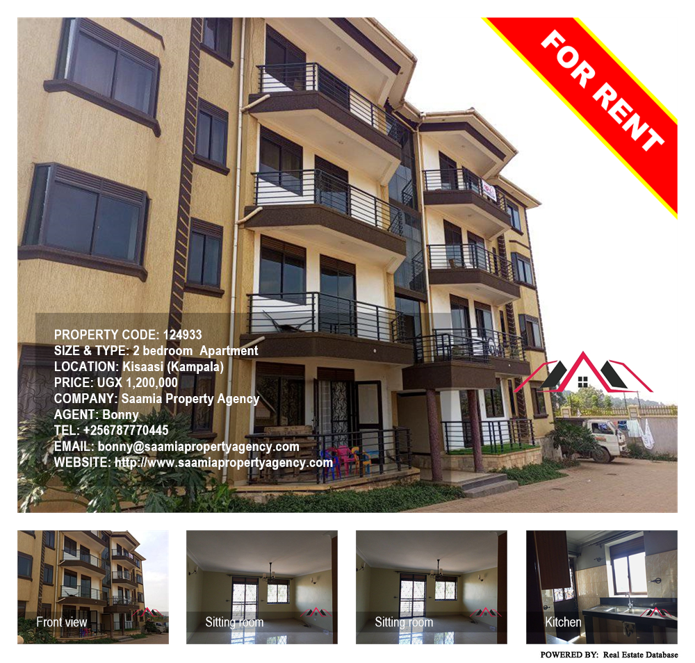 2 bedroom Apartment  for rent in Kisaasi Kampala Uganda, code: 124933