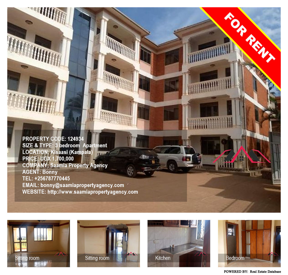 3 bedroom Apartment  for rent in Kisaasi Kampala Uganda, code: 124934