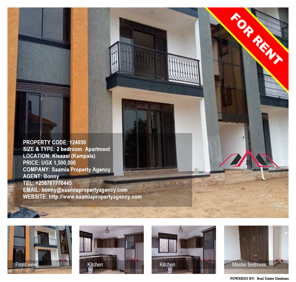 2 bedroom Apartment  for rent in Kisaasi Kampala Uganda, code: 124950