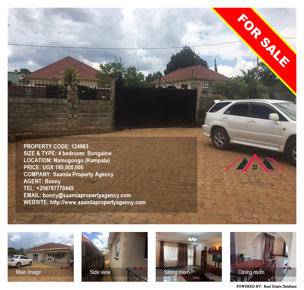 4 bedroom Bungalow  for sale in Namugongo Kampala Uganda, code: 124963