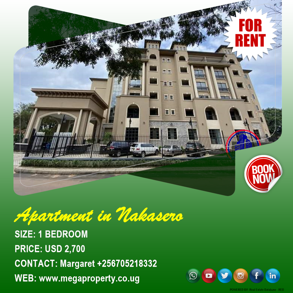 1 bedroom Apartment  for rent in Nakasero Kampala Uganda, code: 124995