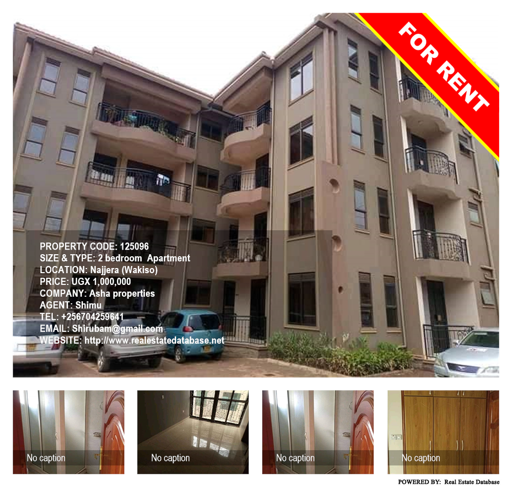 2 bedroom Apartment  for rent in Najjera Wakiso Uganda, code: 125096