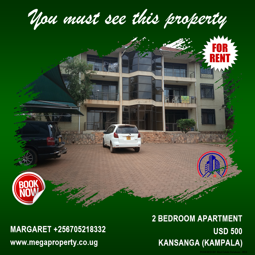 2 bedroom Apartment  for rent in Kansanga Kampala Uganda, code: 125407