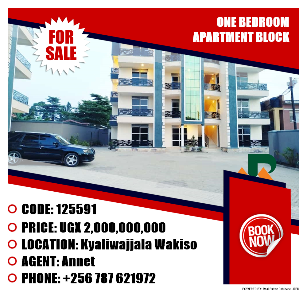 1 bedroom Apartment block  for sale in Kyaliwajjala Wakiso Uganda, code: 125591