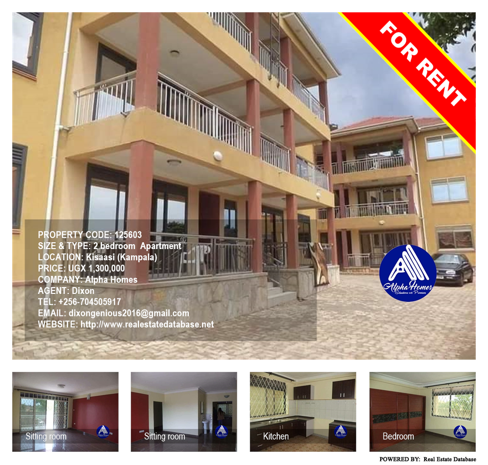 2 bedroom Apartment  for rent in Kisaasi Kampala Uganda, code: 125603