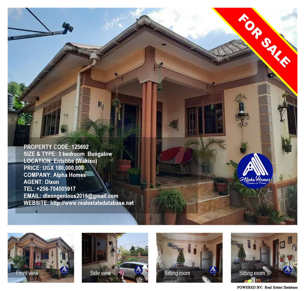 3 bedroom Bungalow  for sale in Entebbe Wakiso Uganda, code: 125692