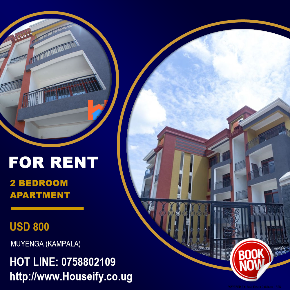 2 bedroom Apartment  for rent in Muyenga Kampala Uganda, code: 125698