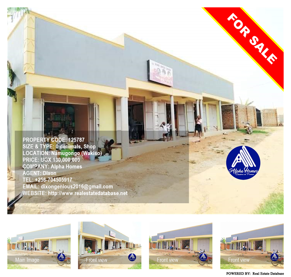 Shop  for sale in Namugongo Wakiso Uganda, code: 125787
