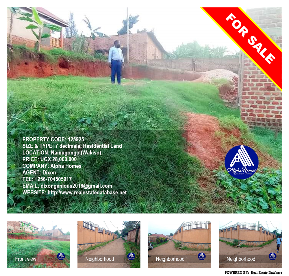 Residential Land  for sale in Namugongo Wakiso Uganda, code: 125925