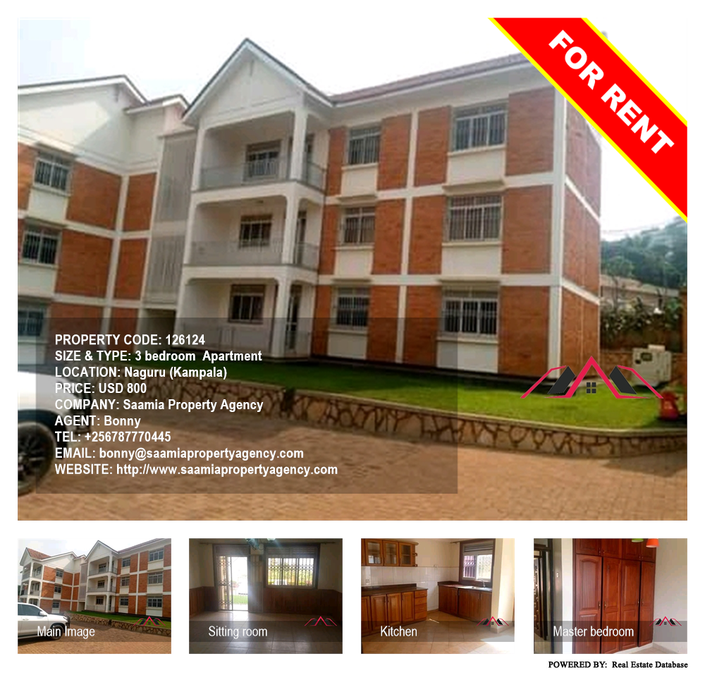 3 bedroom Apartment  for rent in Naguru Kampala Uganda, code: 126124