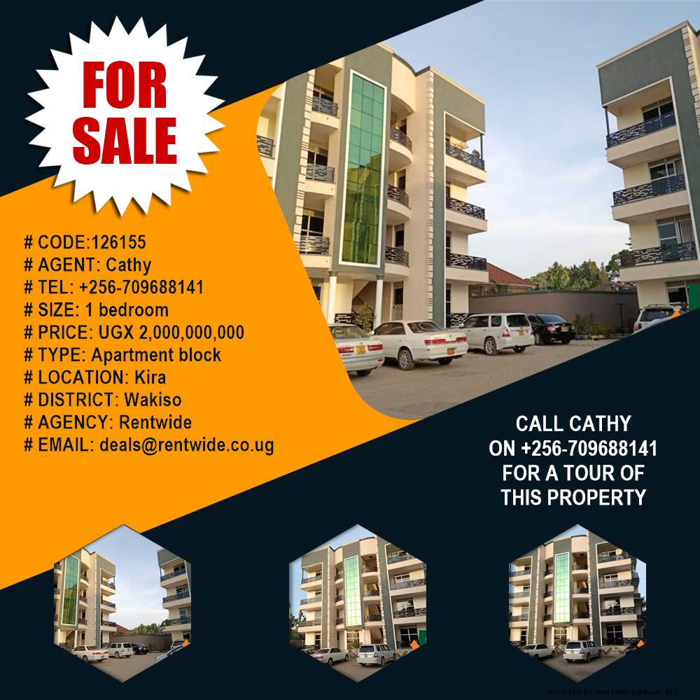 1 bedroom Apartment block  for sale in Kira Wakiso Uganda, code: 126155