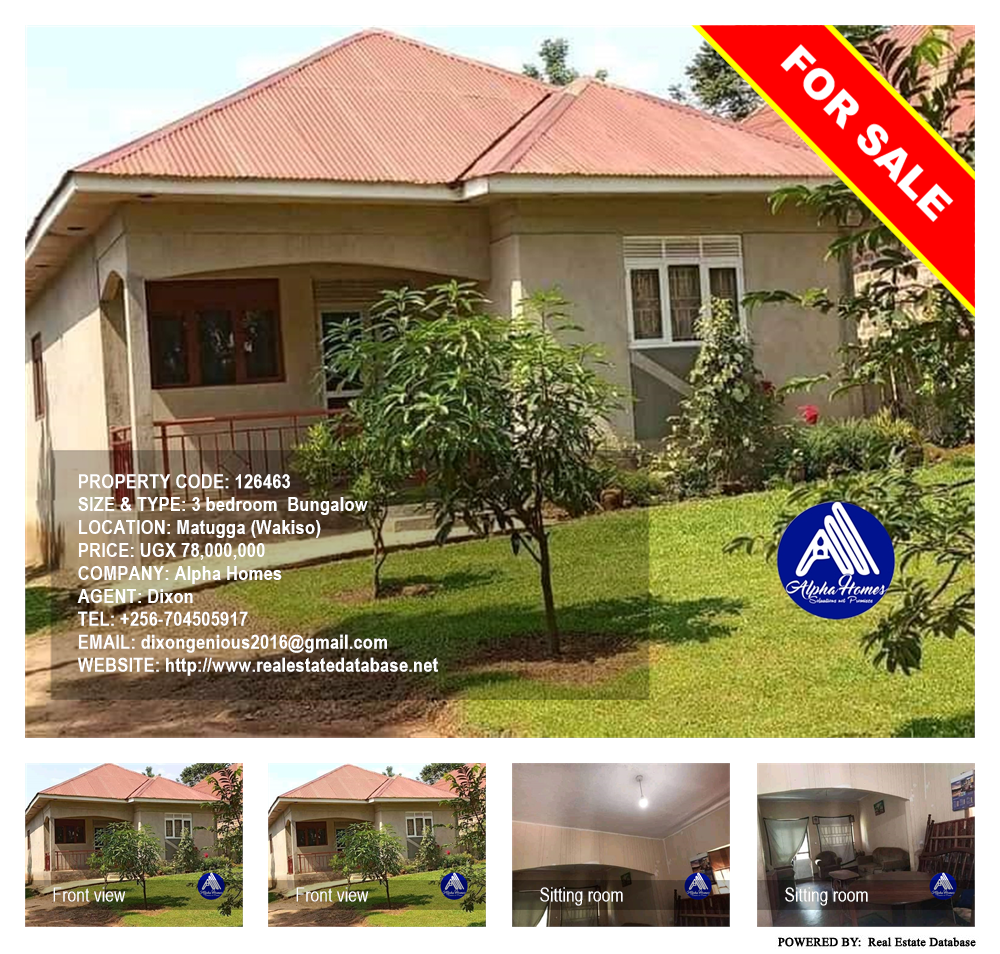 3 bedroom Bungalow  for sale in Matugga Wakiso Uganda, code: 126463