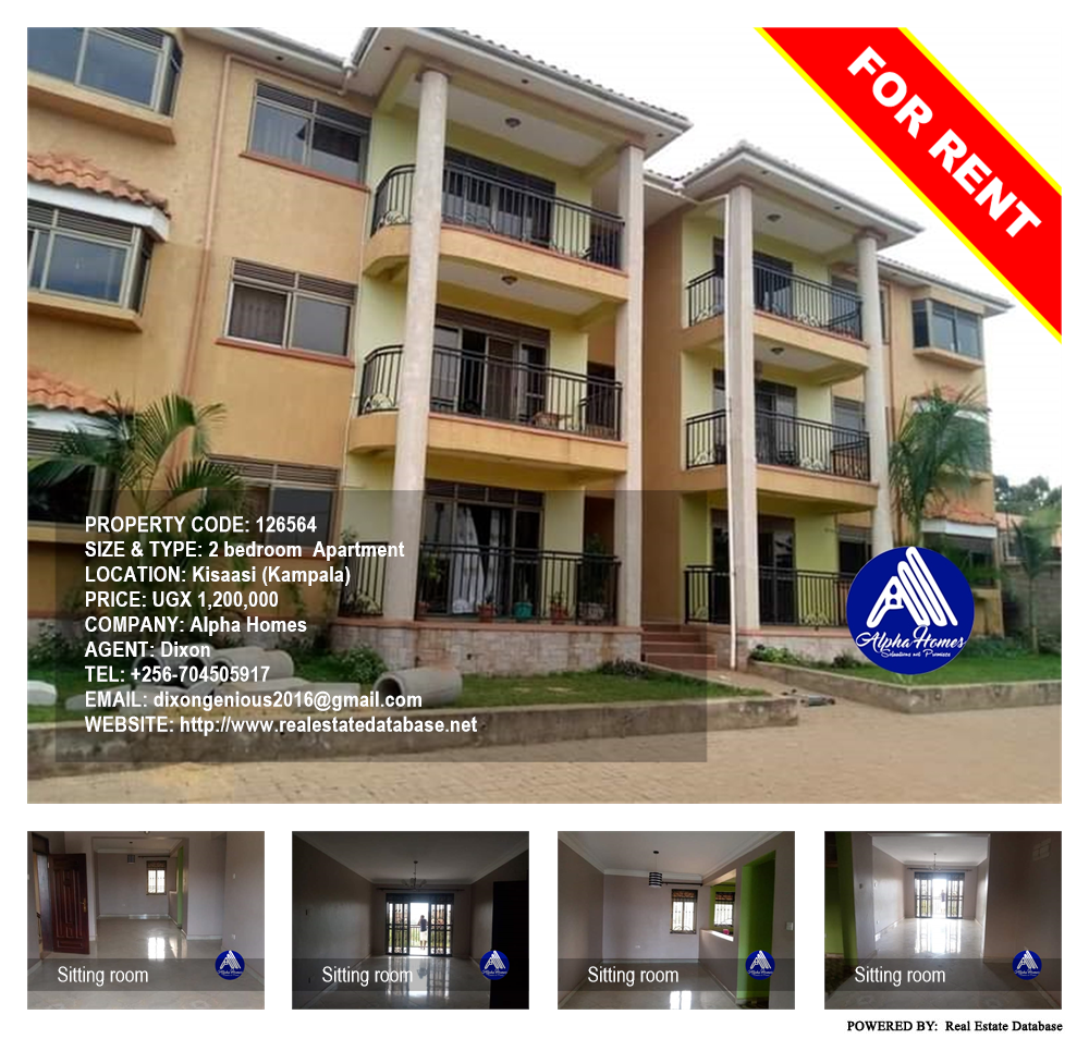 2 bedroom Apartment  for rent in Kisaasi Kampala Uganda, code: 126564